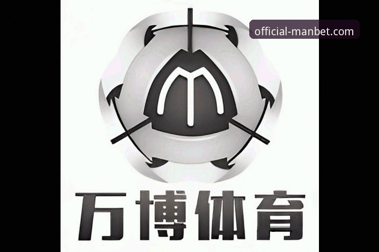 万博体育官网下载安装完整指南：从注册到实战的一站式操作手册